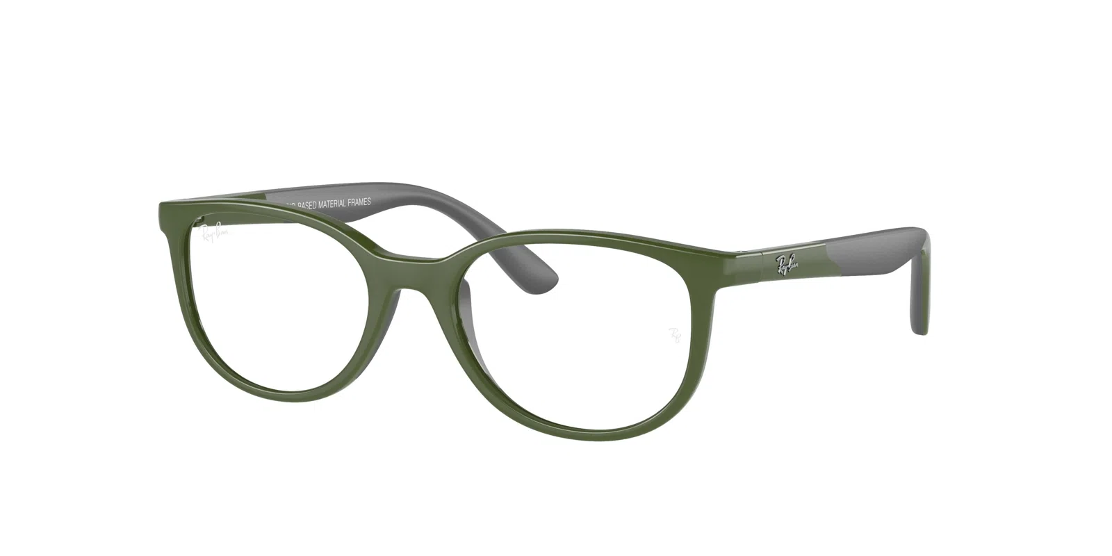 Ray-Ban Kids 0RY1622 Eyeglasses - view 4